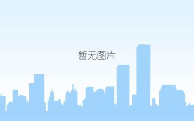 09.东城街第一初级中学.png